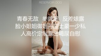 知名YouTuber合作企劃現在的女大生真開放❓