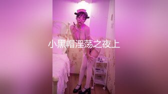 [Legsjapan] 美脚フェチ倶楽部 24 Rio Kamimoto 上本莉央