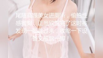 淫荡三姐妹【SPA 4P服务-下篇】全程露脸跟小哥玩4P对着镜头激情上位浪荡呻吟让小哥轮流爆草边亲边后入直接射进骚穴中出