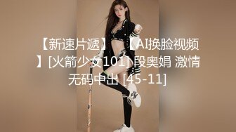 Onlyfans纹身熟女Snowwhitesfairytales合集【198V】 (57)