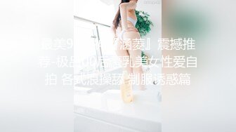 【抖音热瓜】 饥渴情侣在兰州老街野战被监控拍到女的身材很好