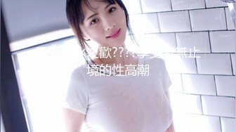 【新片速遞 】  学生制服红唇妹妹！新人下海收费房！按摩器震穴假屌插嘴，开档黑丝跳蛋塞入，极度淫骚[1.13G/MP4/01:35:48]