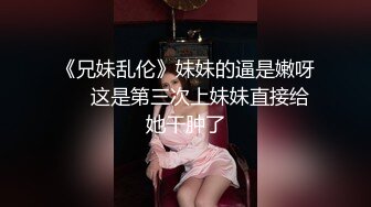 【核弹❤️爆乳女神】91情深叉喔✿ 制服诱惑被包养的秘书 炮机前后玩弄蜜尻淫臀 爆肏湿嫩白虎 羞耻颜射极品女神