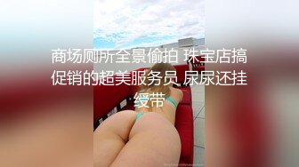 Ava Alex 优雅女神的唯美口交性爱诱惑 【98V】 (21)