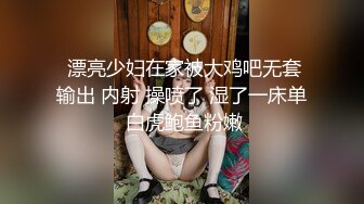 貌似真正姐弟乱伦 姐让我插进去吧 不可以乱伦 插一会没事 老妈知道打死你 仔细听对话 精彩刺激