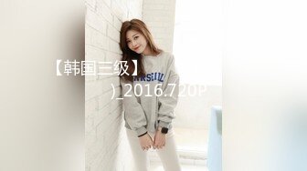   两个眼睛美御姐妹子双飞大战 黑丝巨乳换着玩无套操逼