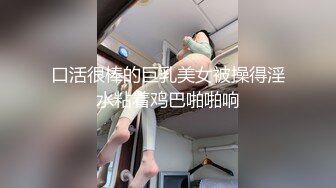 俩小伙直播做爱 1