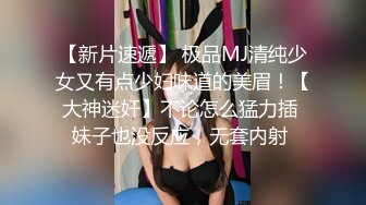 《医院闯拍》护士妹、少妇和小姐姐的各种美鲍4