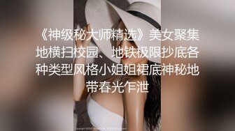 (中文字幕) [MIAA-334] 被炒鱿鱼的员工把让人火大的上司的巨乳爱女洗脑成中出性玩具