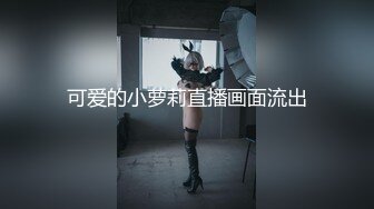 小设计师C -3 ,忘带手铐那就只能那usb充电线了