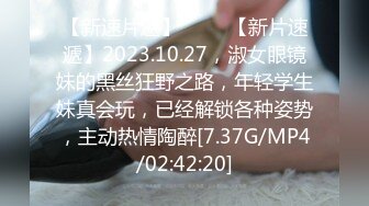 伪娘互相贴贴 你还不射 哪有那么久的 干人不成反被干 大药攻小穴很舒服不过她的鸡巴更让人上头 被干的翻白眼呜呜