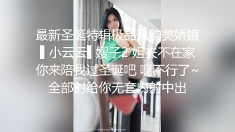 kcf9.com-巨乳熟女阿姨吃鸡啪啪 身材丰腴 奶大屁屁肥 被黑祖宗小伙大肉棒多姿势爆操 内射 (3)