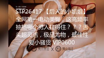 [亞洲無碼] 某房热卖500块 2023年末最大惊喜，极品御姐【兔子追乌龟】20小时合集，抖音热舞，撒尿喷水玩得那叫一个震撼！[RF_MP4_8150MB]