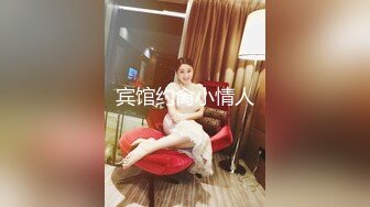 STP34446 擁有一個會迎合自己喜好的JK女友 無時無刻都想色色 雞教練