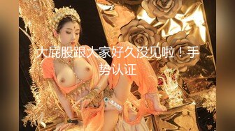 《顶级?重磅?炸弹》牛逼大师驾到！走另类情色路线圈内名气女体摄影大佬【WUDIAISHEYING】推特绝版作品全套10775P 11V