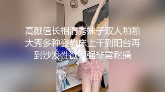 【家庭摄像头】年轻夫妻与中年夫妻呈现不一样的做爱体验