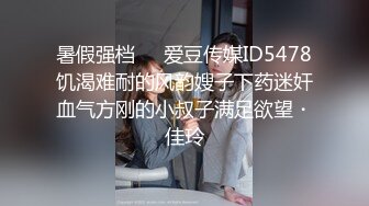 清纯眼镜女友吃鸡口爆 频率不错像小鸡啄米 一滴没有浪费