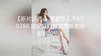 长沙骚女第一发