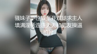 老婆自拍视频