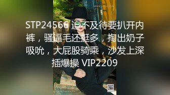 （沟圣合集17）年轻漂亮的学生妹子 极品粉穴微毛 嫩穴