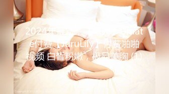 萝莉社 圣诞平安夜 漂亮女主播与傍一大哥的激情3P