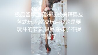 ?高清AV系列?香甜白嫩邻家可爱小妹妹纯欲系少女超诱人饱满稚嫩小穴表面看起来很乖巧可爱青春胴体让人流口水3