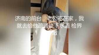 网友自发骚