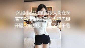 后入熟女炮友