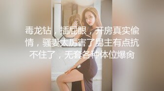 西安少妇后入2