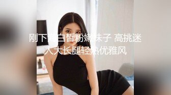 超吃清纯奶茶妹妹-陈都灵换脸AI