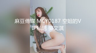 【自整理】Yvonne Bar 大胸奶妈的诱惑  最新流出视频合集【427V】 (348)