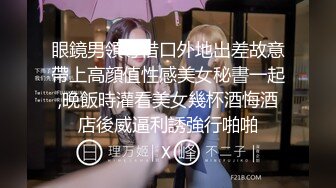 [2DF2] 小老板网约青春气息十足迷你裙帆布鞋美女先舌吻抠b预热洗干净后疯狂连搞2次不戴套干一半还接到老婆电话[BT种子]