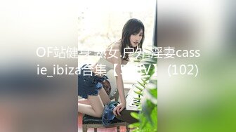 姿势也太多了！年轻小伙操已婚人妻！（全集下面简阶免费看）