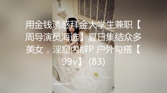 就这样被你中出～纹身小姐姐约啪直播，又淫荡又有个性