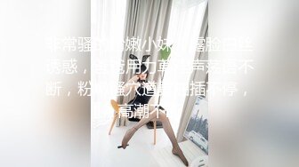 美臀，巨乳少妇，操起来就是爽（1）