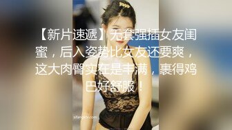 -快手骚妇『可爱玫瑰文莱』插逼自拍 被几个老铁干的哼哼唧唧