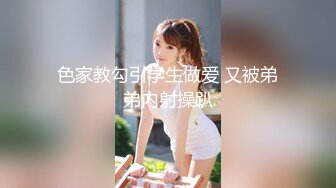 《极品CP魔手外购》无水正版价值千元某工厂职工女厕所全景正点位置偸拍各种美女小姐姐大小便看脸看双洞超多大屁股 (5)