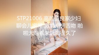 _双飞大奶人妻 我自己来你操的痛 啊轻一点 妈妈我操你能不能不戴套 哥们操逼有点紧张动作僵硬 喜欢无套