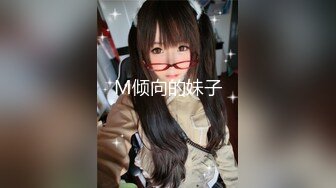 轻轨小妞随我玩