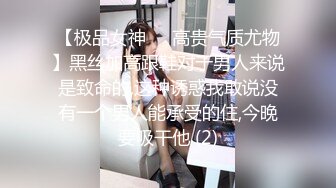 酒店约大长腿短裙小姐姐,直接后入疯狂输出双腿肩上扛一下下撞击操的妹子受不了