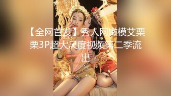 精选探花-艺术院校花下海援交,身材颜值堪称极品