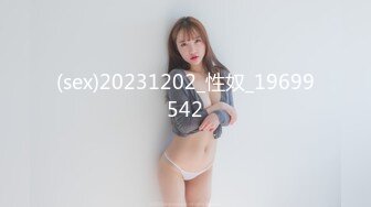 _00后清纯反差少女『LT软软兔』逛街露出差点被大叔发现，洗手间翘起翘臀让哥哥后入，极品嫩穴又粉又嫩又紧