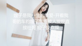 【性爱流出】渣男趁着女友上班和女友的闺蜜在出租屋偷情