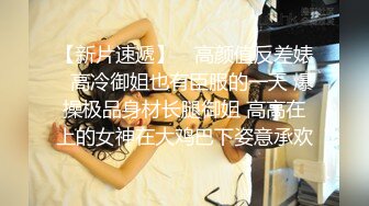 巨乳骚情少妇双人床上的性爱大秀 和炮友口交啪啪 奶子好大