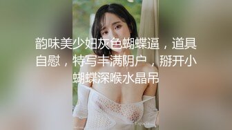 ✿纯欲00后嫩妹✿清纯JK小学妹服务金主爸爸 足交 口爆 打飞机样样精通，白白嫩嫩软软的身子 长驱直入小嫩穴~