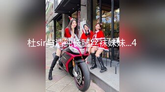 6月最新全景系列2❤️极品旗袍美女透明丁字裤小靓妹、制服裙装美女等不及蹲下就开始嘘嘘