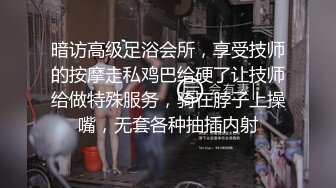 喜欢把鸡巴放在逼里在紫薇的妹子 好怪的癖好