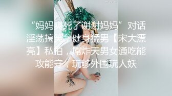 偷窥小美眉 厕所尿尿完 逼逼痒 不停用手撸 貌似不过瘾 忍不住用手指插小穴