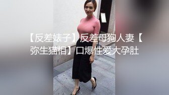 【淫荡骚女】涩妈妈合集，天天喝尿，深喉，内射，超淫荡~！~这娘们真是放得开，极品尤物 (3)