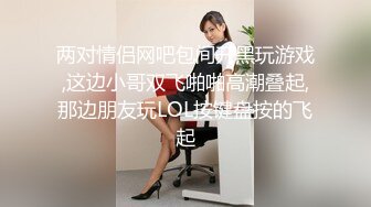 新人~成都邻家妹妹【一起来贴贴】学妹下海全裸跳蛋~跳蛋~！近期最清纯的小嫩妹 (3)